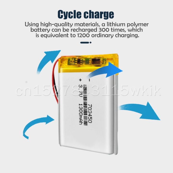 703450-3-7v-1300mah-lithium-polymer-rechargeable-battery-for-gps-pad-dvd-led-lights-toys-humidifier-camera-built-in-pcb-module-hot-sell-vwne19