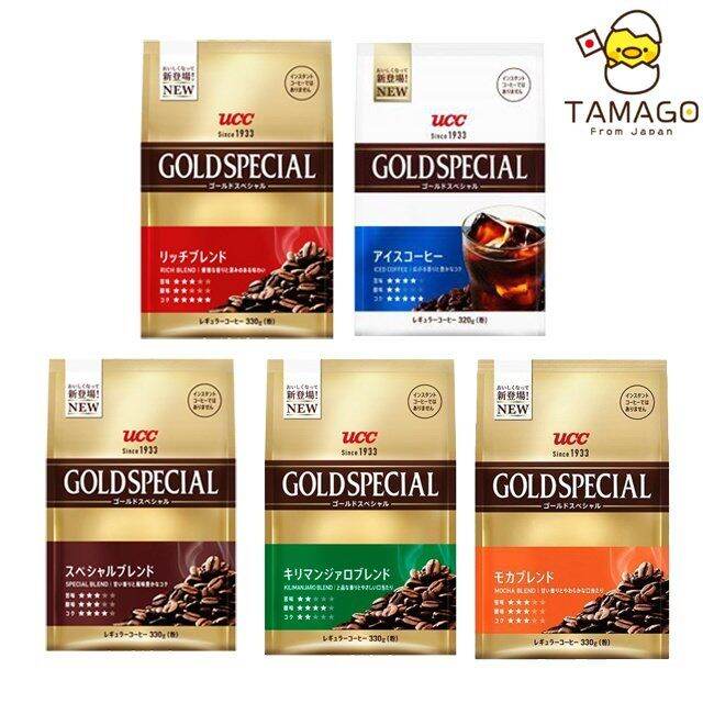 UCC Gold Special Blend Ground Coffee 5 flavors (Made in Japan