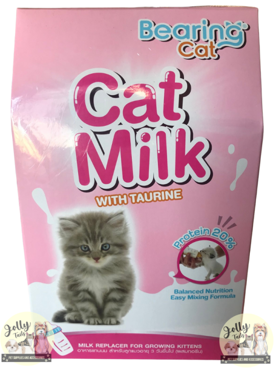 Bearing Cat Milk with Taurine | Lazada PH