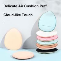 Fingertip Air Cushion Mini Finger Powder Puff Loose Powder Set Makeup Wet and Dry Non-latex Wear Do Not Eat Powder