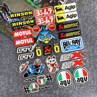 MOTUL AGV Yoshimura AGIP AKRAPOVIC 1ชุดสติกเกอร์หมวกนิรภัยขอบรถจักรยานยนต์สะท้อนแสงแต่งรถสติกเกอร์ไวนิลสำหรับยามาฮ่าซูซูกิฮอนด้า Kawasaki KTM DUCATI (30ซม. X 25ซม.)