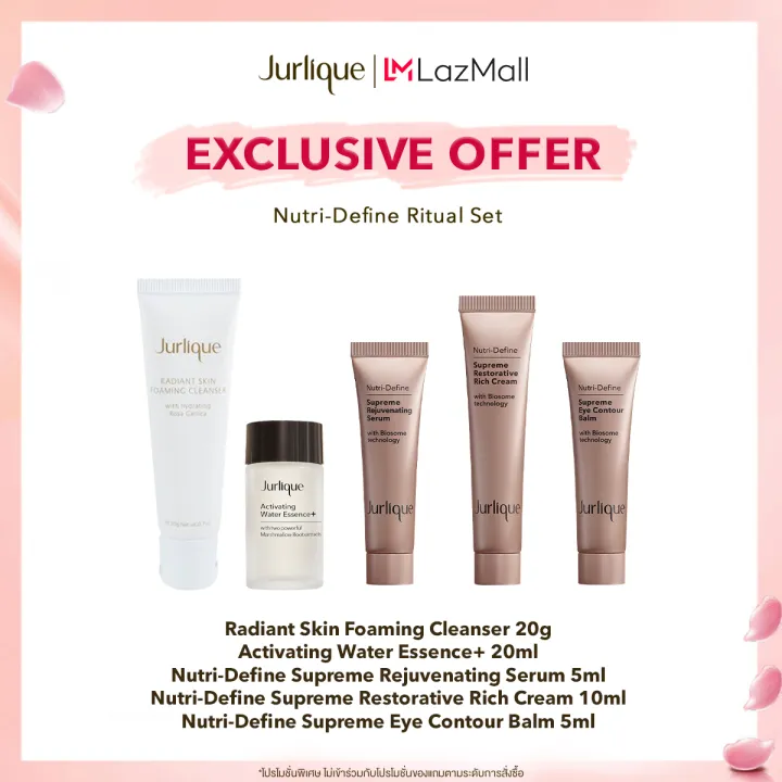 [EXCLUSIVE OFFER] Jurlique Nutri-Define Ritual Set ชุดผลิตภัณฑ์ขนาด ...