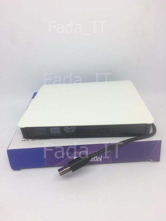 external-dvd-writer-usb-3-0