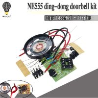 NE555 Doorbell Suite การผลิตอิเล็กทรอนิกส์ Doorbell Suite DIY ชุด Ding dong doorbell PCB welding laboratory