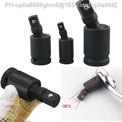 1/2 3/8 1/4 360 Degree Swivel Knuckle Joint Air Impact Wobble Socket Adapter Hand Tools Portable Universal Tools