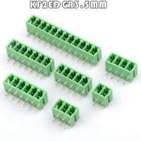 10pcs 2EDG3.5 Curved needle KF2EDGR-3.5MM pitch connector KF2EDG 3.5 2P/3/4/5/6/7/8/ 9/10/11-18p