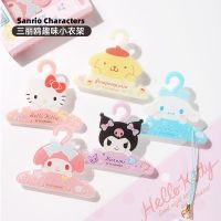 Sanrio cinnamon dog Melody Kulomi multi-functional storage small hanger clip hanging jewelry pendant decoration cute 【BYUE】