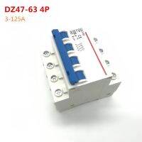 สวิตช์ลมพลาสติก3-125a Dz47-63 230/400V Short Circui ป้องกันทุกประเภทเบรกเกอร์4P