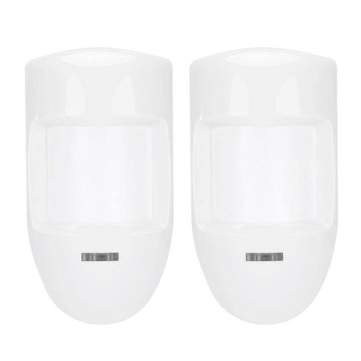 2x-12v-wired-dual-pir-motion-sensor-infrared-probe-burglar-alarm-detector-home-security-system