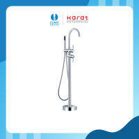 KARAT FAUCET ก๊อกผสมลงอ่างแบบขาตั้ง KF-42-771-50