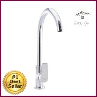 ก๊อกซิงค์เดี่ยวเคาน์เตอร์ SF-143JSINK FAUCET HANG SF-143J CHROME **ด่วน สินค้าเหลือไม่เยอะ**