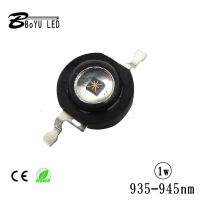 【】 First Follow Shop 1W3W 935-945nm LED กำลังสูง5W หลอดเปล่งแสง940ตัวเชื่อมโคมไฟ SMD หลอดเปล่งแสงลูกปัดโคมไฟ Led กำลังแรงสูง