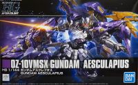 Bandai Original GUNDAM HGAC OZ-10VMSX GUNDAM AESCULAPIUS 1/144อะนิเมะ Action Figure Assembly ของเล่นสะสม