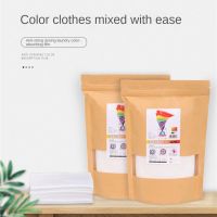 Anti-cross Color Absorption Film Laundry Color Protection Washing Machine Prevent Clothes Dyeing Color Separation Paper