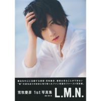 [ส่งจากญี่ปุ่น] Yoshihiko Aramaki 1st Photobook L.M.N. Book L03768574