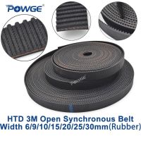 Powge Arc Tooth Htd 3M เปิด Synchronous Belt Width 6/9/10/15/20/25Mm ยาง Fibergl Cnc ที่ฝังเลเซอร์รอก Htd3m