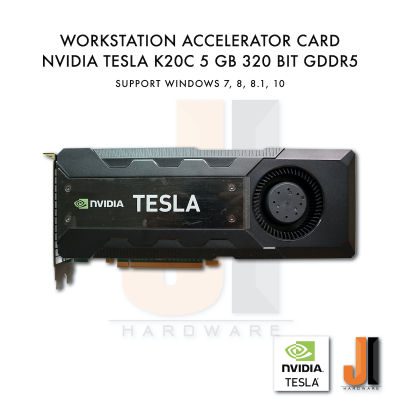 Nvidia Tesla K20c 5GB-320 Bit GDDR5 (มือสอง)
