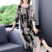 2023 New Fashion Silk Printed Dress Womens Summer Silk Round Neck 5/4 Sleeve Loose Tight Holiday Travel Dress Vestidos