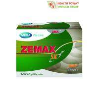 Mega We Care Zemax SX ซีแมกซ์ เอส เอ็กซ์ อาหารเสริม สำหรับผู้ชาย (30 แคปซูล)