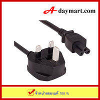 สายไฟ UK Power Cord  BS1363 to IEC C5 สายยาว 1.8 เมตร by adaymart