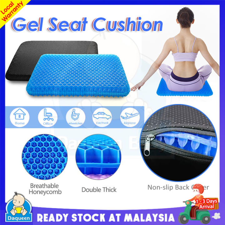 Breathable Ass Cushion Ice Pad Gel Pad Non-Slip Wear-Resistant