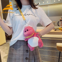 Annn Store Plush Bag Girl Small Satchel Cute Dinosaur Doll Backpack Single Shoulder Messenger Bag.กระเป๋า