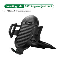 UGREEN Car Phone Holder Stand For Mobile Phone CD Slot Gravity Car Phone Stand Support iPhone 13 12 Xiaomi Samsung Phone Holder