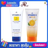 [190 กรัม] โฟมล้างหน้า AR VITAMINE C&amp;E MOISTURIZING WHIP FACIAL WASH 190 g. โฟมล้างหน้าวิตามิน E เออาร์ โฟม Milk