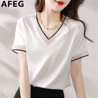 AFEG เสื้อยืดแฟชั่นคอวีฉบับภาษาเกาหลี,ทรงหลวมเรียบง่ายผู้หญิงแขนสั้นซาตินผ้าไหมแท้