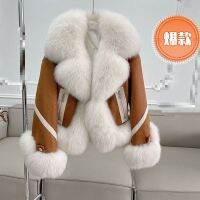 [COD] Coat new style coat young short temperament celebrity set female fox winter down