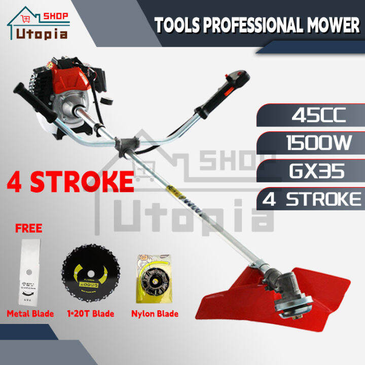 Grass Trimmer 4 Stroke Brush cutter Tiller attachment with Big Frame ...