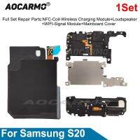 【CW】 For Samsung Galaxy S20 Wireless Charging Coil NFC Loudspeaker Signal Antenna Motherboard Metal Sheet Cover Replacement Parts