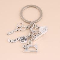 1Pc New Sewing Machine Keychain Tailor Key Ring Iron Tape Measure Scissors Dress Key Chain Womens Gift DIY Jewelry Handmade Key Chains