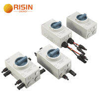 จัดส่งรวดเร็ว Risin ความปลอดภัยกลางแจ้ง PV Switch 32A 1200V 4P Rotary กันน้ำพลังงานแสงอาทิตย์ DC Isolator สลับ MC4ตัวเชื่อมต่อที่เข้ากันได้