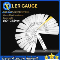 ฟิลเลอร์เกจ ฟิลเลอร์ตั้งวาวน์ ฟิลเลอร์เกจ 32ใบ 32 BLADE FEELER GAUGE 0.04-0.88 mm