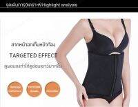 fengmang สายคล้องเอวรัดสัดส่วนรัดสัดส่วนเพิ่มสัดส่วนรัดส่วนสามแถวที่ปรับได้สำหรับลดรอบเอว