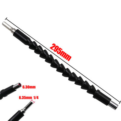 HH-DDPJRepair Tools Black 132-295mm Flexible Shaft Bits Extention Screwdriver Bit Holder Connect Link Electronics Drill 1/4" Hex Shank