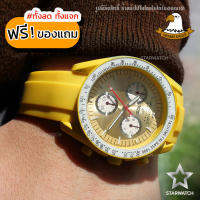 GRAND EAGLE นาฬิกาข้อมือผู้ชาย สายซิลิโคน รุ่น GE130G – YELLOW/YELLOW