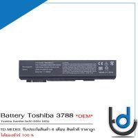 Battery Toshiba 3788 / แบตเตอรี่โน๊ตบุ๊ค รุ่น PABAS223 PA3786U-1BRS PA3787U-1BRS PA3788U-1BRS  รับประกัน 6 เดือน