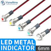 6MM LED Metal Indicator Highlights Dust-Proof Small Signal Lamp IP67 Red Yellow Blue Green White Boat lights 12V24V110V220V