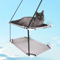 Cat House Cat Hammock Suction Cup Cat Hammock Double Suspension Hanging Nest Cat Bed New Pet Hammock