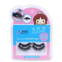 ขนตาปลอม Mixueer รุ่น Eyelace-2-pairs-06a-June2-Beam