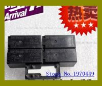 【❉HOT SALE❉】 ozba941332 12vdc 888hn-1ac-f-c