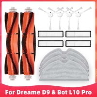 อุปกรณ์เสริมสำหรับ Dreame D9 Dreame Bot L10 Pro หุ่นยนต์ตัวค้นหาสูญญากาศอะไหล่หลักไม้ถูพื้นมีแปรงด้านข้างตัวกรอง Hepa