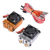 2 In 2 Off Extruder Double Color All Metal For 3D Chemera Hotend Kit Multi-extrusion V6 Double Extruder 0.4mm1.75mm 3D Printer Part