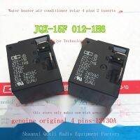 JQX-15F 012-1H6 30A4 ฟุตใหม่เครื่องทำน้ำอุ่นเครื่องปรับอากาศรีเลย์จุดสินค้าคงคลัง