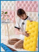 【CW】 Wall Stickers Wallpaper Soft Paste Anti-collision Kids Bedroom Room Foam Cushion