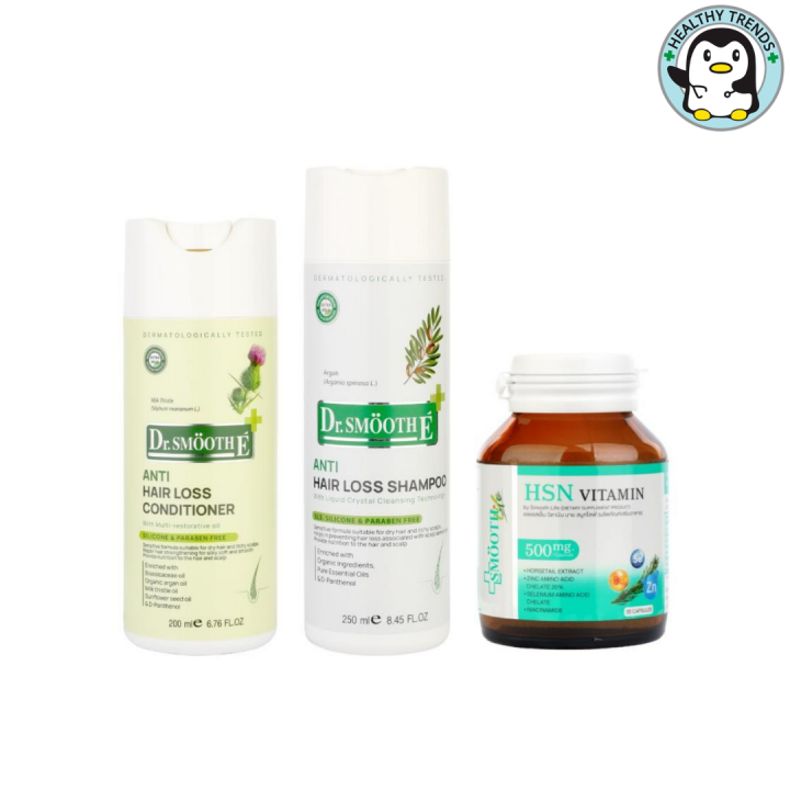 smooth-e-extra-anti-hair-loss-set-hhtt