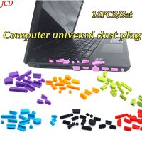 16PCS/Set Universal Notebook Anti Dust Plug  Laptop Dustproof Stopper Dust Plug Usb Computer Interface Waterproof Cover Rain Boots