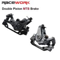 MTB Bike Alloy Mechanical Disc Brake Bilateral 160MM Calipers Rotor Set BMX Scooter Front Rear Mountain Bicycle Parts